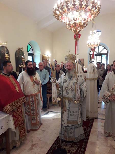 Εικόνα Ανάρτησης